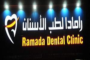 client-logos